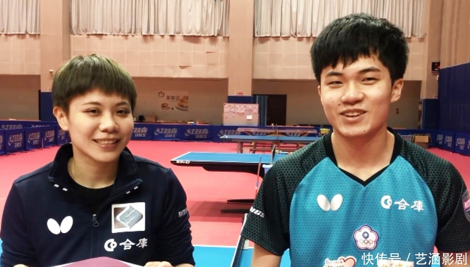 帮助下让球 帮助下让球