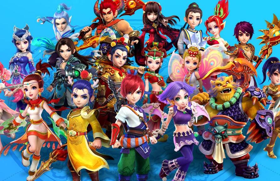 需求新大外 需求新大外