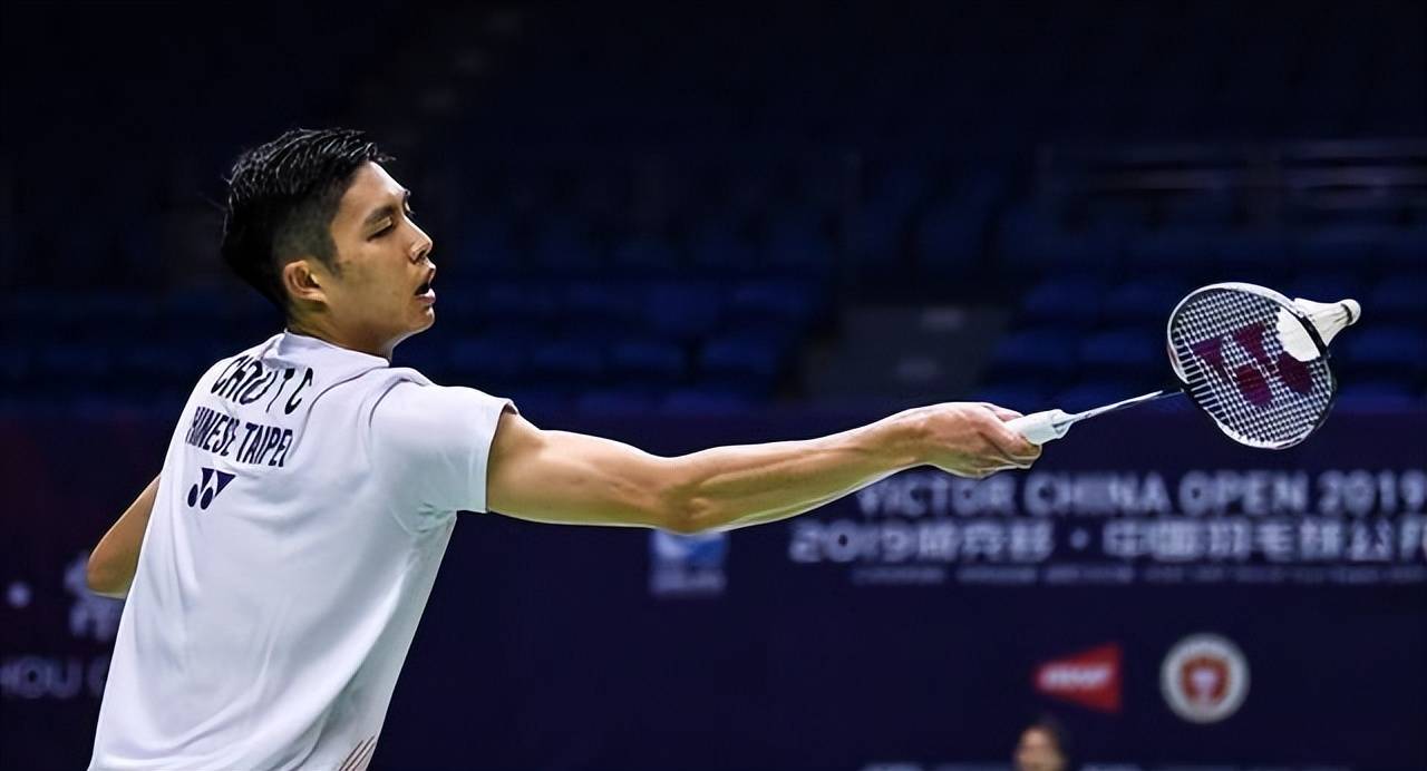 参考其他球 参考其他球